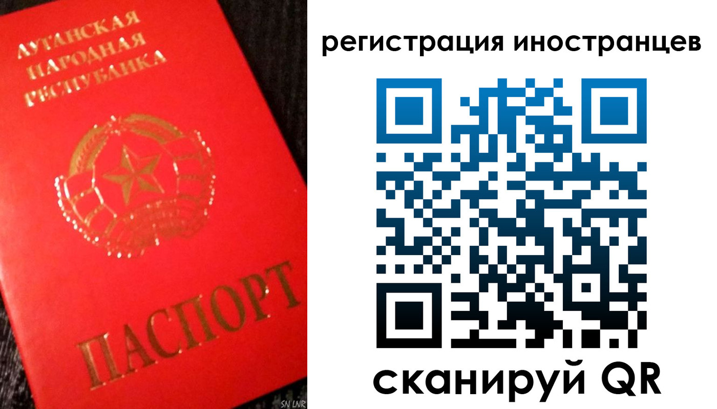 временная регистрация для всех в Муроме